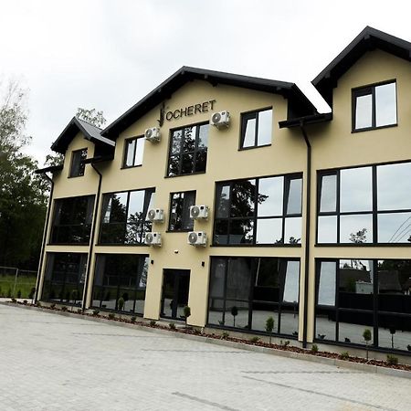 Apartments Ocheret Svityaz' Buitenkant foto