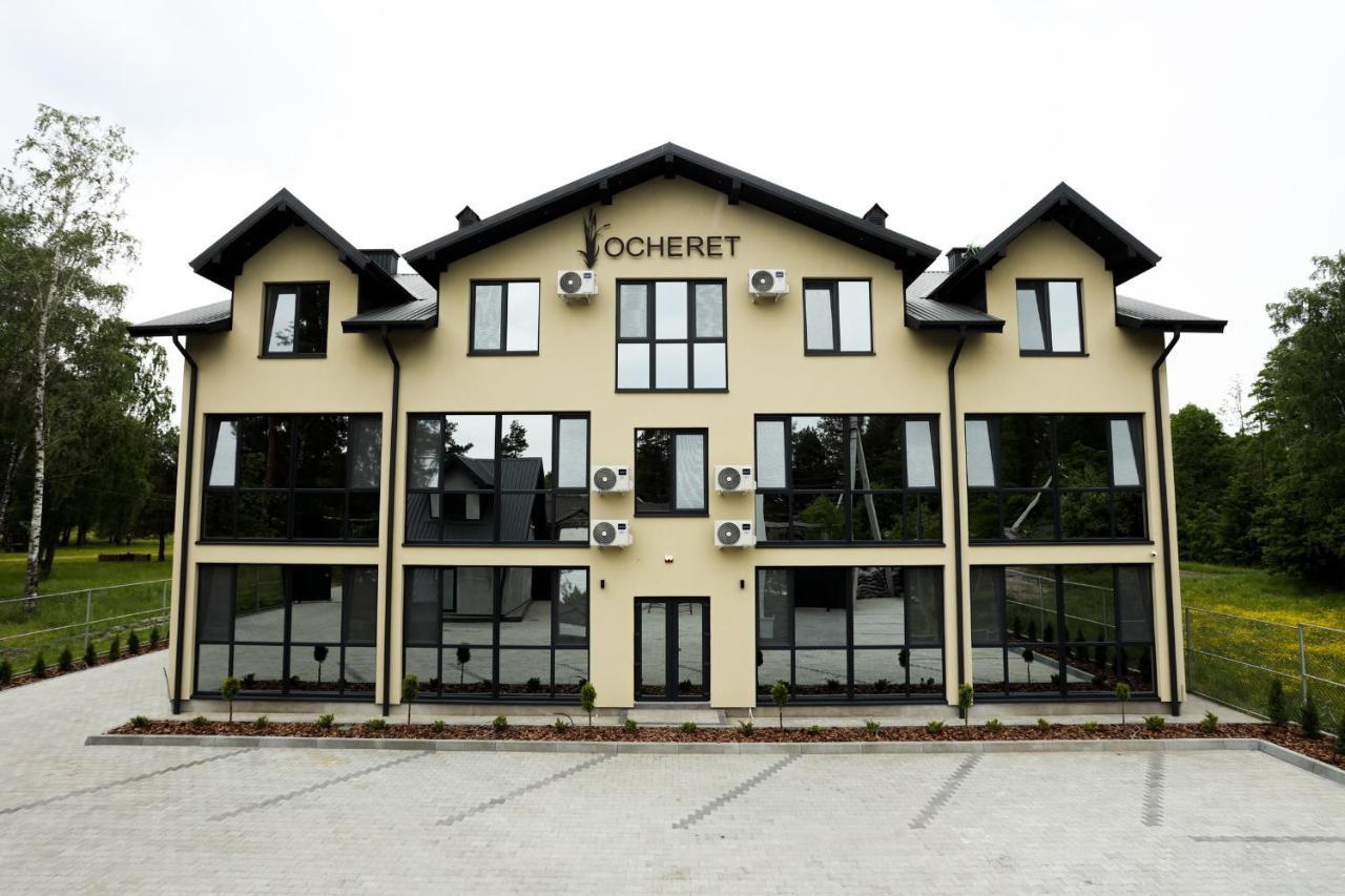Apartments Ocheret Svityaz' Buitenkant foto