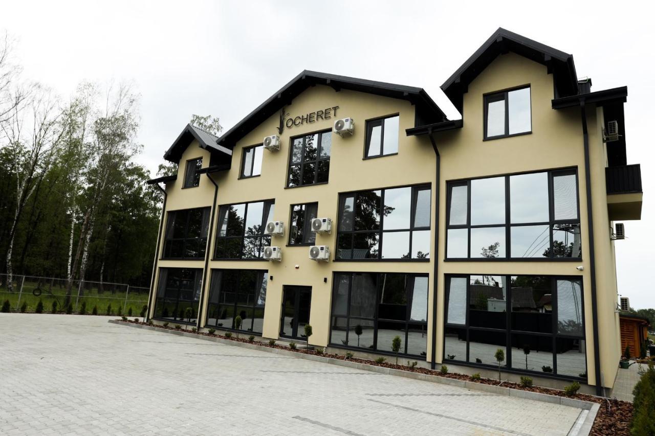 Apartments Ocheret Svityaz' Buitenkant foto